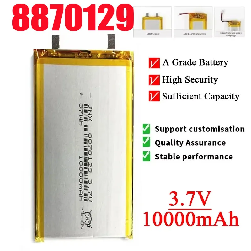 Li-polymer 8870129 Battery 3.7V 10000mAh Rechargeable Battery for Bluetooth Speakers Power Bank DIY Tablet Lithium Polymer Cells