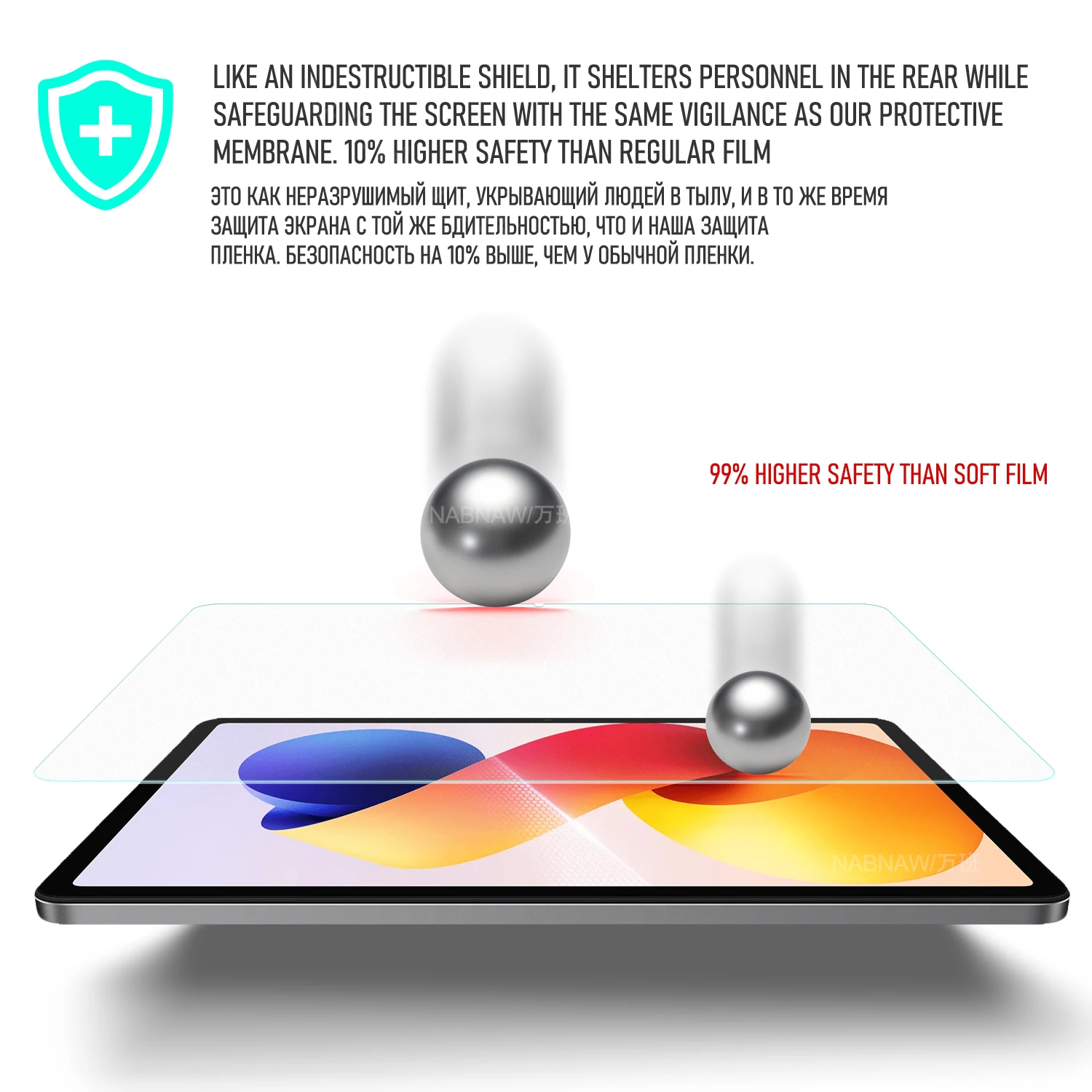 Bild 3: Für Redmi Pad 2 Pro Displayschutzfolie Xiaomi Redmi Pad 2 Pro 12.1 2025 Full HD gehärtetes Glas kratzfest 9H Film 2er-Pack