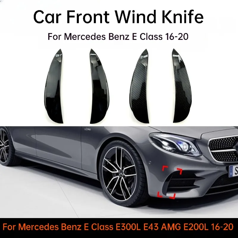 

For Mercedes Benz E Class E300L E43 AMG E200L 16-20 Car Front Wind Knife Sticker Optimized Airflow Exterior Accessories