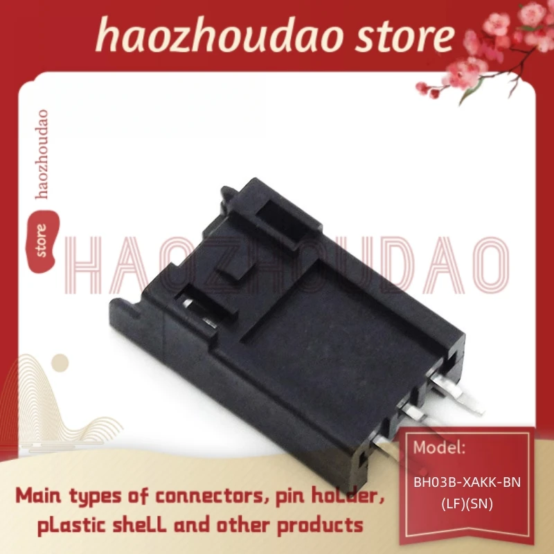 100pcs    Supply BH02B/03B-XAKK-BN(LF)(SN)/ BH02B/03B-XAKK(LF)(SN) Connector pin seat