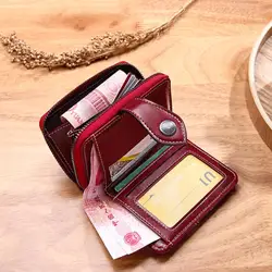 Retro three-fold RFID shielding women's short wallet, solid color large capacity daily fashion versatile clutch bag