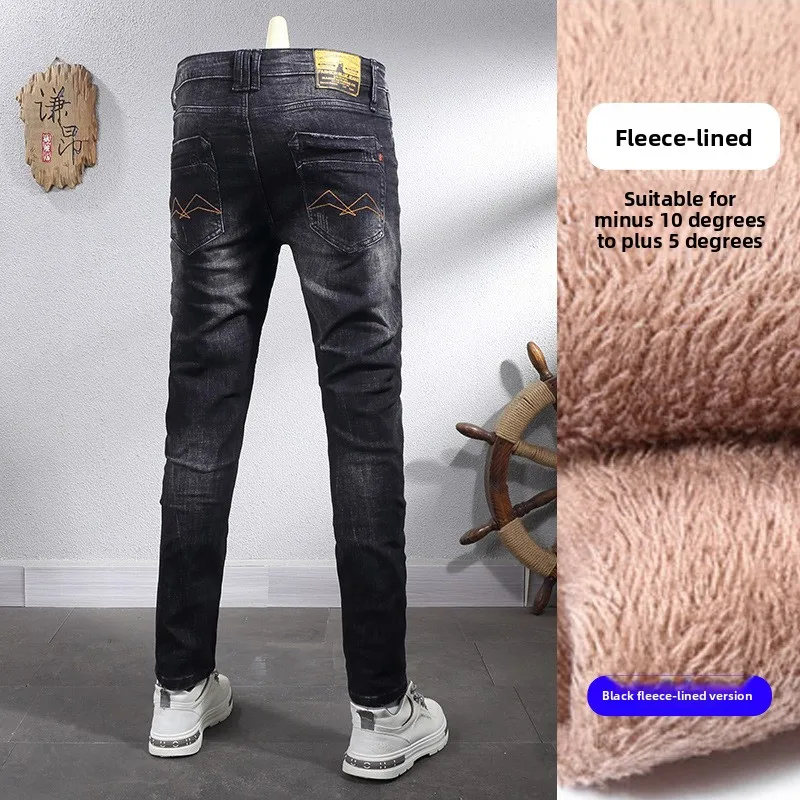 

Autumn and winter new retro nostalgic elastic trend jeans men with plush warm street pants