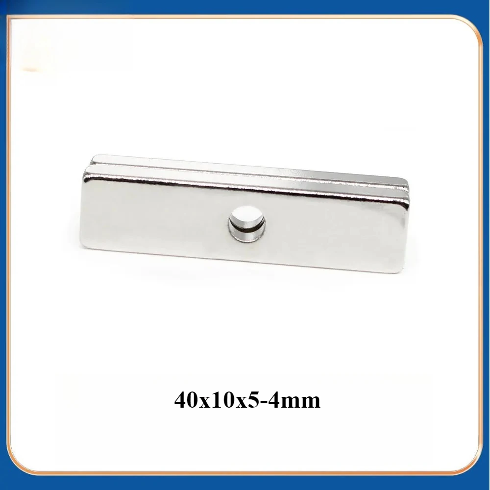 2/5/10/15/20/30PCS 40x10x5-4mm Super Strong Square Magnet 40x10x5-4mm for Home Refrigerators, Offices DIY 40x10x5-4mm