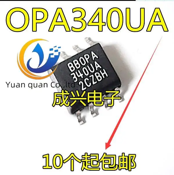 

20pcs original new OPA4340EA OPA4340 SSOP16 Single Power Rail to Rail Operational Amplifier