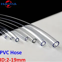 1/5M Transparent PVC Plastic Hoses High Quality Flexible Water Pump Tube ID 2mm 3mm 4mm 5mm 6mm 7mm 9mm 12mm 16mm 19mm