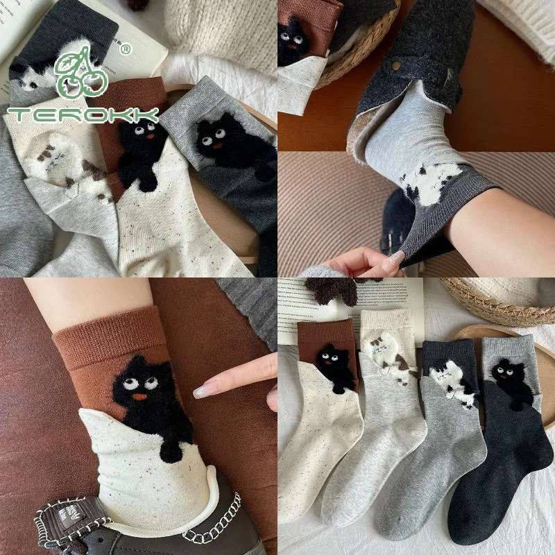 جوارب كاجوال مطبوعة على شكل قطة ثلاثية الأبعاد للأزواج؛ تصميم متوسط الأنبوب مع ميزات مريحة وامتصاص العرق للرجال والنساء. #2