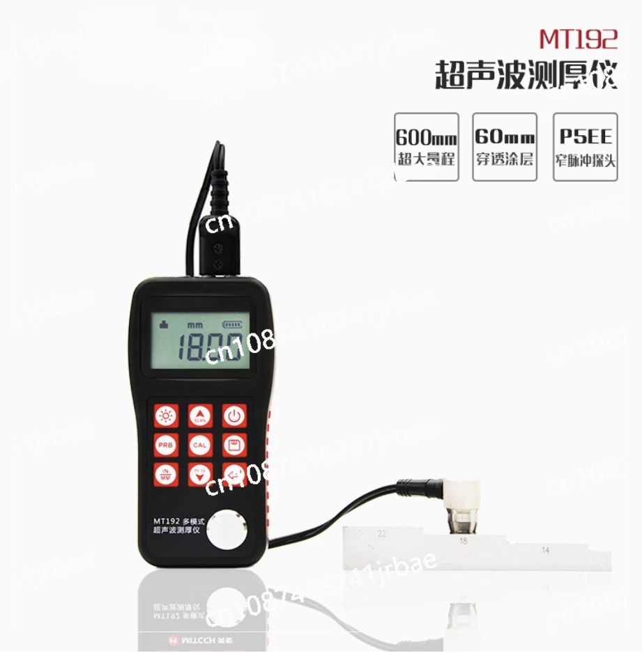 MT180 Through Coating Ultrasonic Thickness Gauge  (3--30)mm Thickness meter