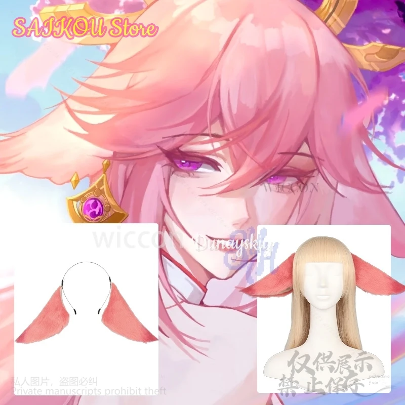 

Yae Miko Cosplay Anime Game Genshin Impact Fox Furry Furrsuit Pink Ears Handdress Hairpin Headwear Lolita Halloween Accessories