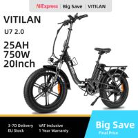 Vitilan U7 2.0 Foldable Electric Bike 750W 48V 20Ah 28mph Max Speed 50-65miles Range Dual Suspension System Hydraulic Disc Brake