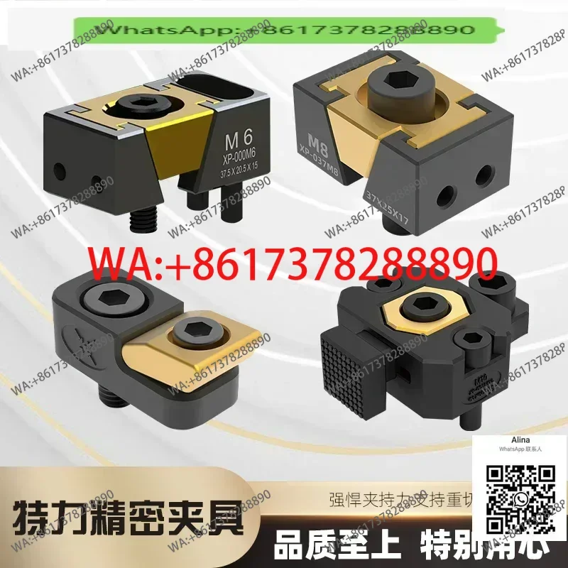 

Пневматический зажимной блок для обрабатывающего центра с ЧПУ, малый фиксирующий зажим с боковым прижимом для позиционирования