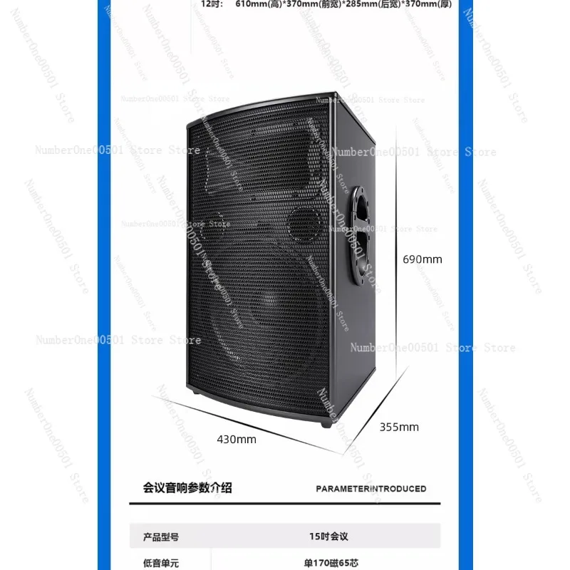 Bluetooth wall-mounted wireless audio store-specific dance classroom restaurant gym meeting room commercial speaker