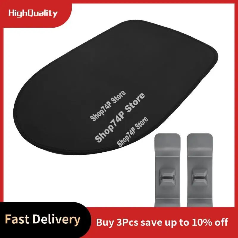 Mixer Mover Sliding… - image