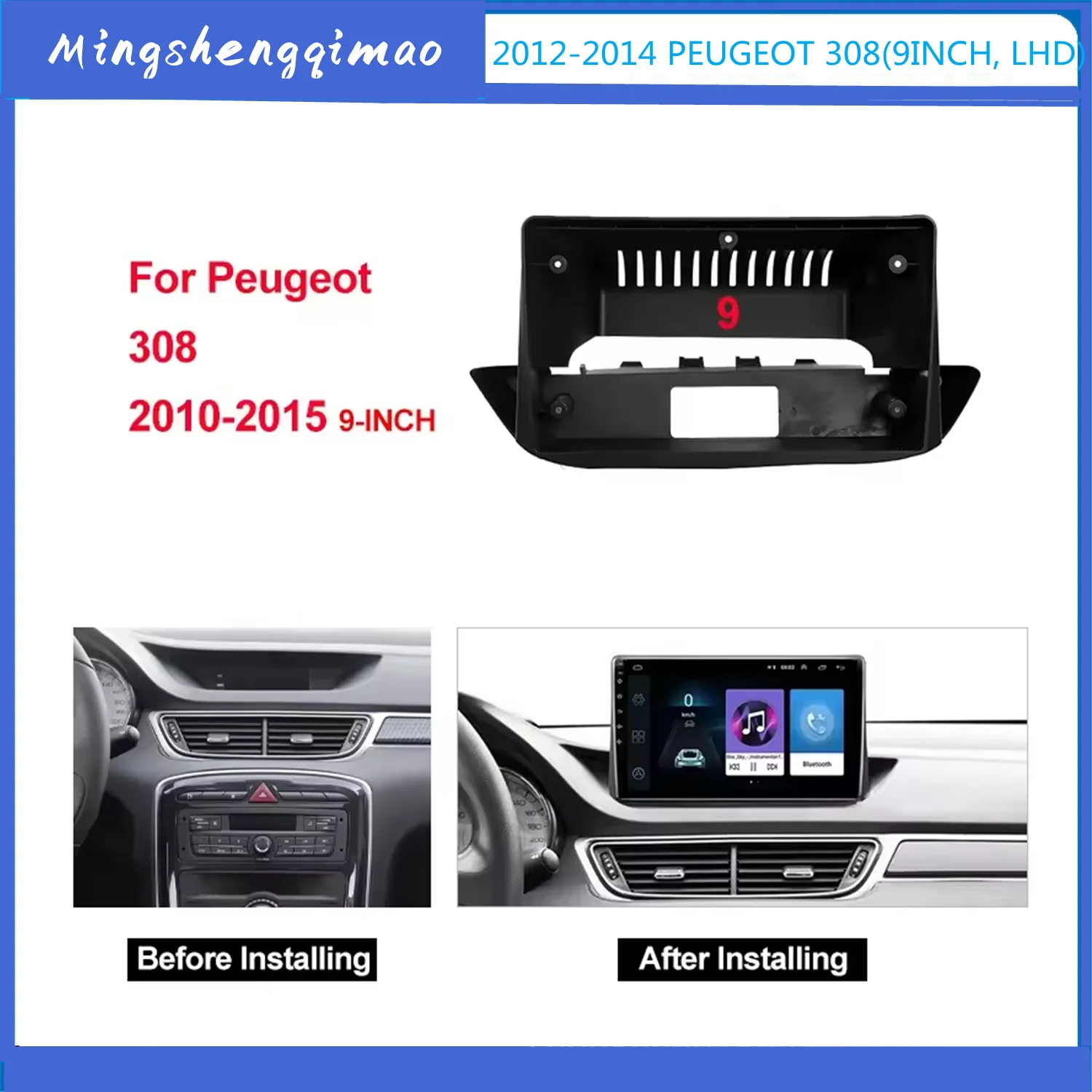 

2 Din 9 Inch Auto Stereo Frame for Peugeot 308 2010-2015 Car Radio Fascia Dashboard Mounting Trim Kit Headunit Audio Panel