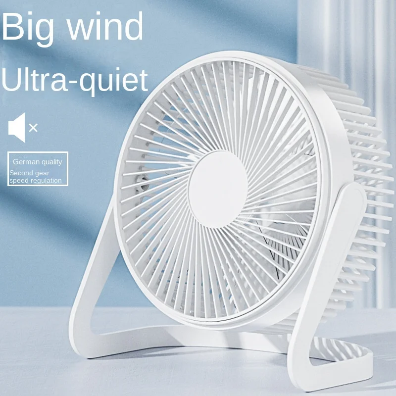 Quiet Mini USB Desktop Fan for Office/Home Use