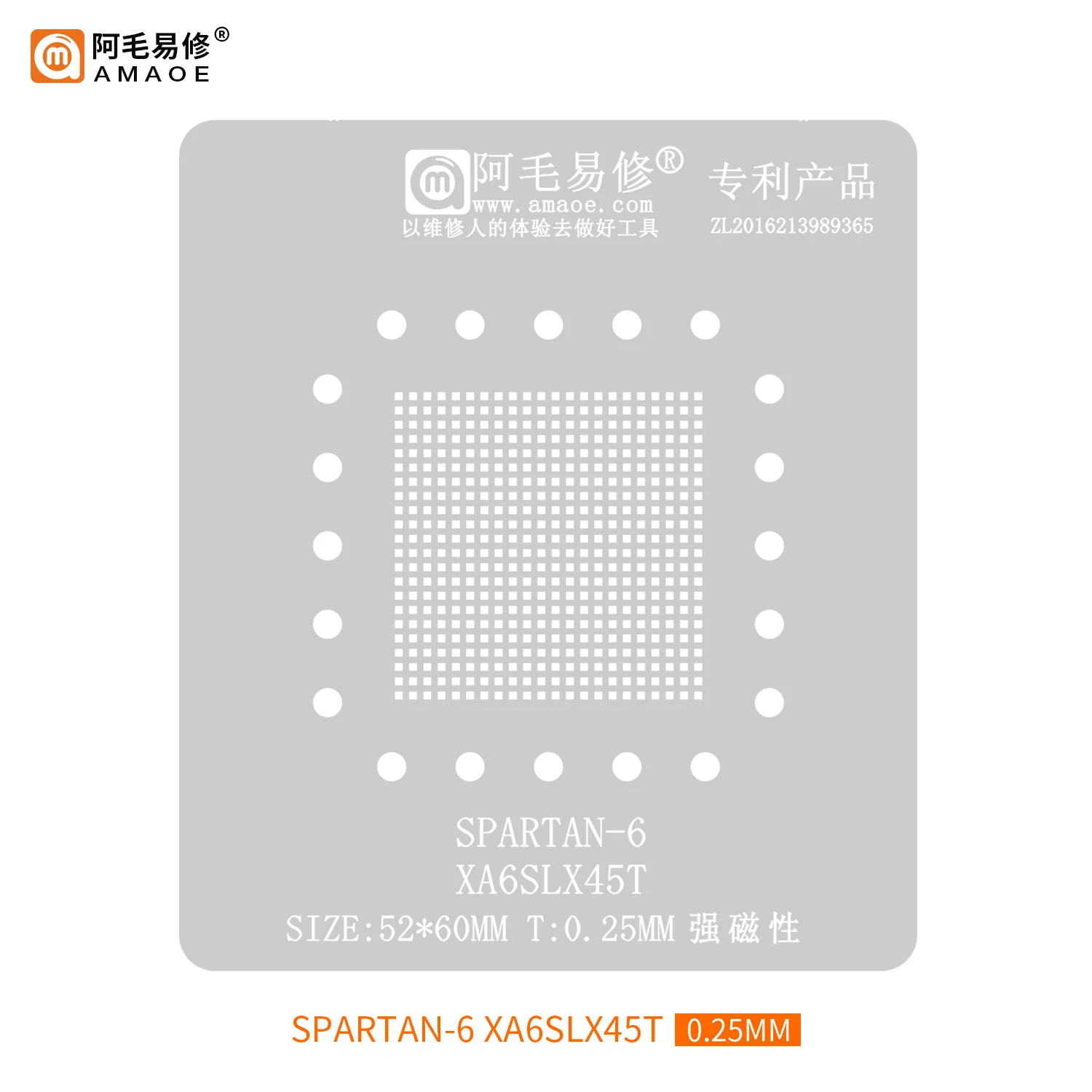 AMAOE BGA stencil for Spartan-6 BGA324 BGA484 BGA676 Directly heated precision square hole BGA reballing stencil template