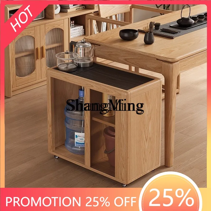 FG solid wood tea cabinet household mobile small side few boiling water tea table integrated living room sofa side cabinet