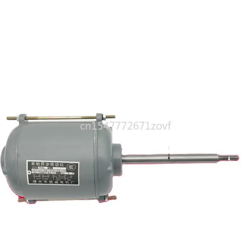 

2800 R/min Motor and Wind Vane Oven Thermostat Motor YDY06A2 40W 220V Single-phase Asynchronous