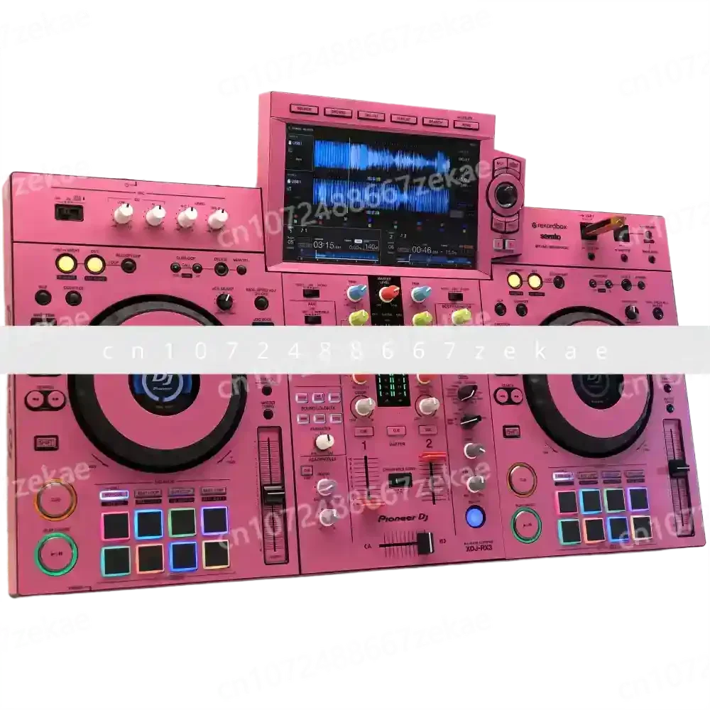 Dj Controller Disc … - image