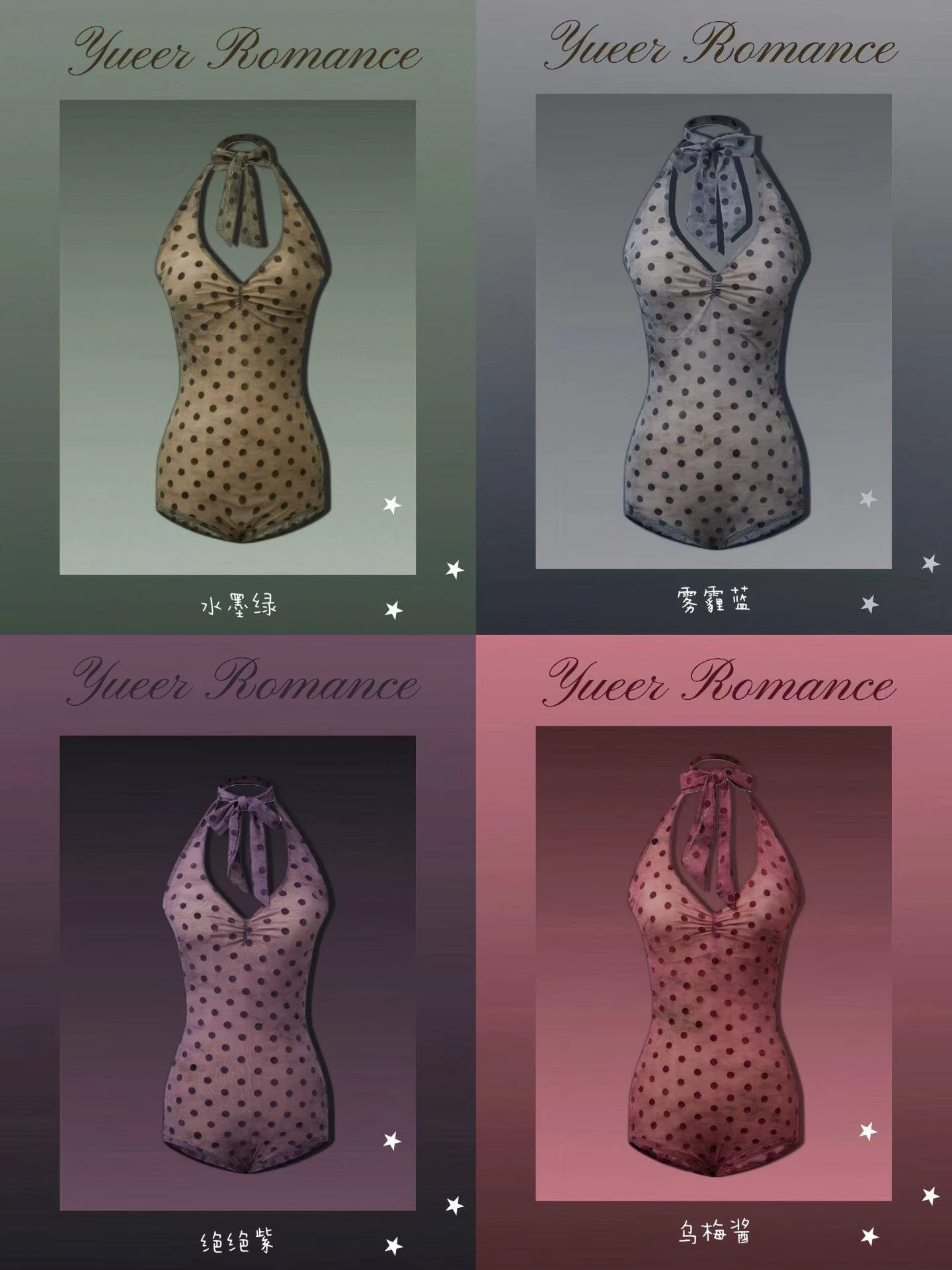 

Ретро-топы с воротником-халтер и принтом в горошек, одежда для латиноамериканских танцев, женский летний боди, одежда для выступлений по румбе, тренировочная одежда для взрослых