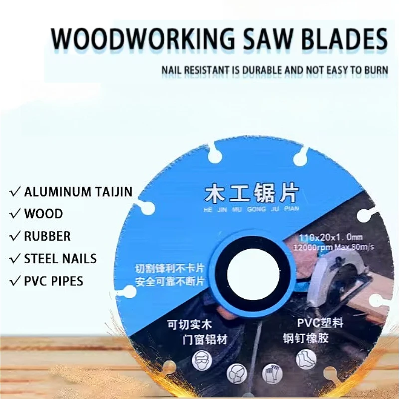 

For Angle Grinder Power Tools Diamond Cutting 105/110mm Wood Metal Cutting Disc Woodworking Circular Saw Blade Cutter Wheel,
