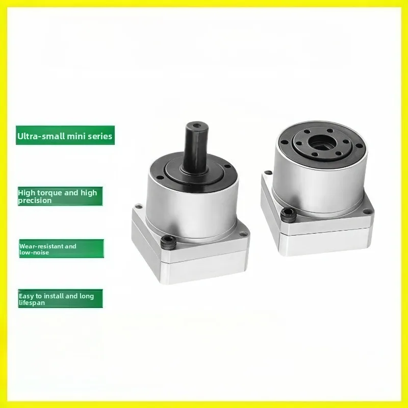 Compact Precision Harmonic Gear Reducer Spec for 42 Stepper Motor, Low Backlash Mini Reducer for PTZ & Automation Equipment