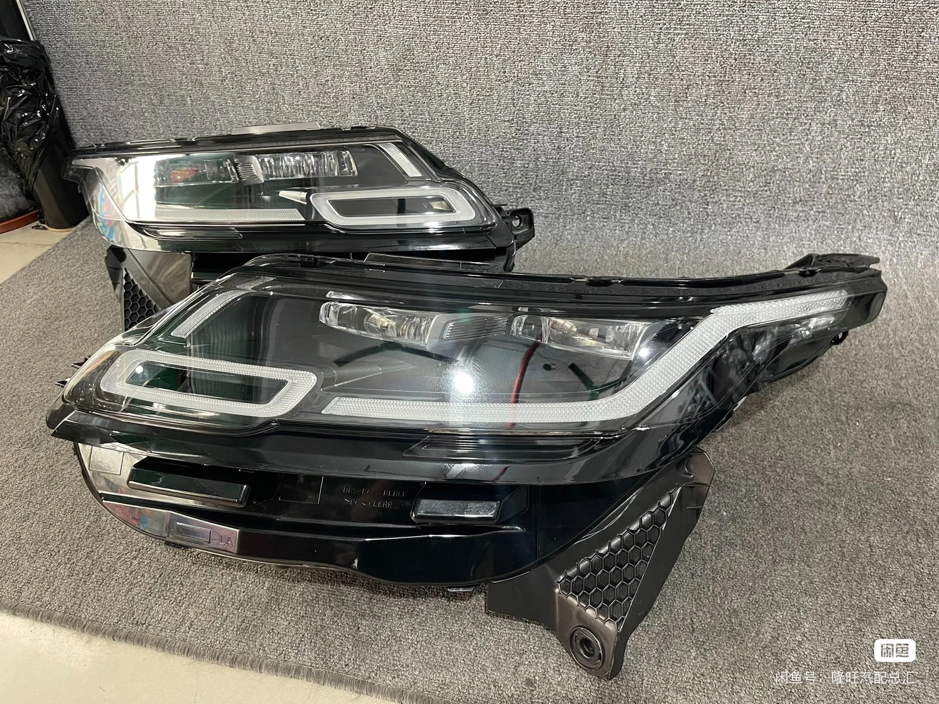 Suitable for Land Rover Velar Headlights Assembly