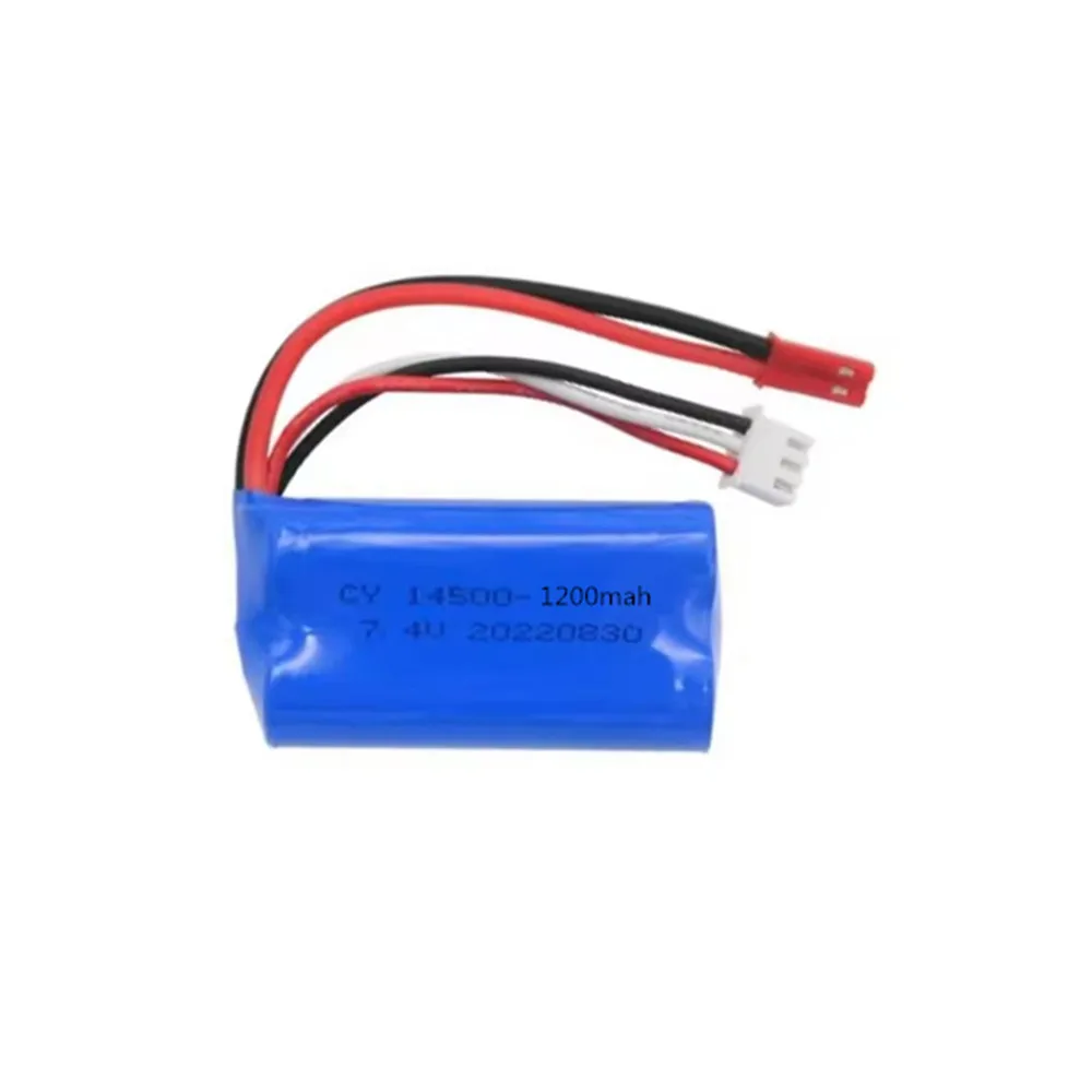 JST Plug 7.4v 1200mAh Battery /3in1 Cable Suitable For: JJRC C8801 C8808  RC Car Spare Battery C8809 Battery