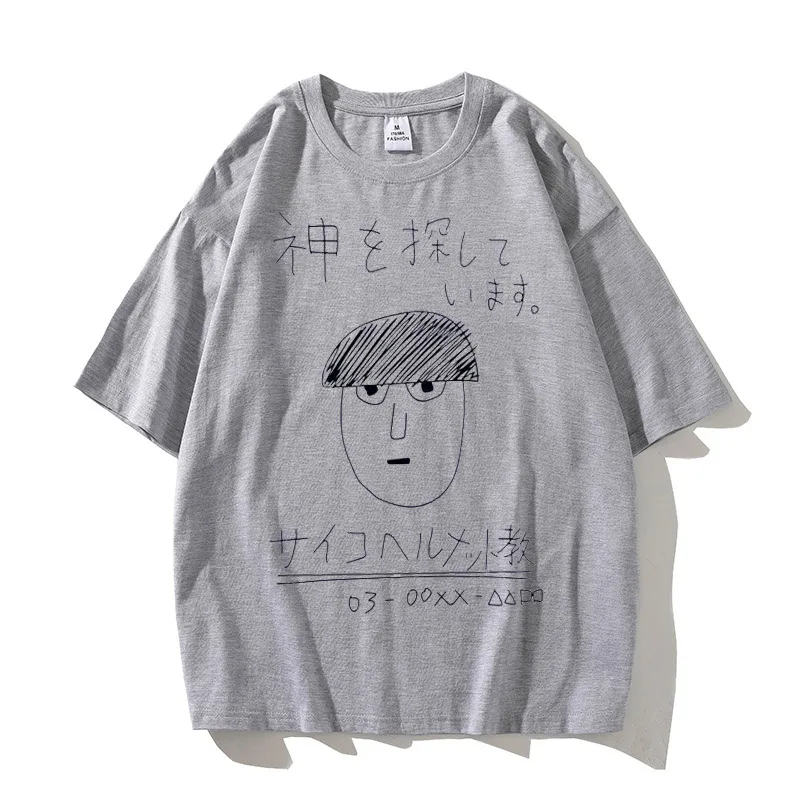 Mob Psycho 100 Funny Anime T-shirt Men 100% Cotton Tee Japan Manga High Quality Streetwear Cartoon T Shirt view 2