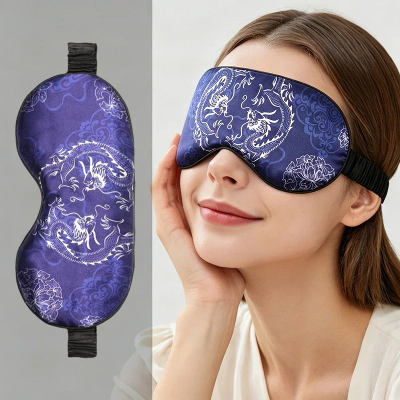Silk Ancient Style Blackout Eye Mask Skin Friendly Breathable Eye Masks Elastic Band Sleep Aid Eye Blindfold Yoga Accessories