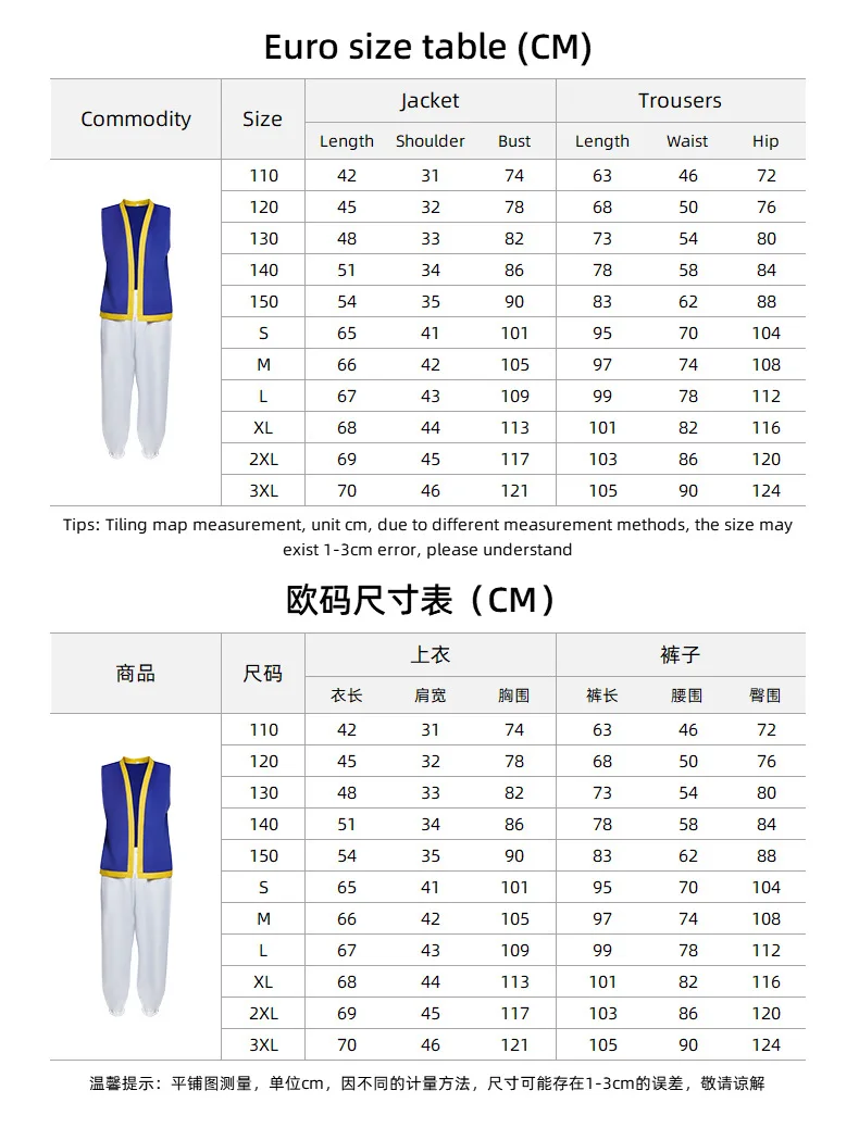 كينوبيو-سمبريرو دي كوسبلاي دي تود للبالغين، تراجي دي جوجو بروس 2، لعب الأدوار، فانتازيا، تراجيس، تشاليكو، بنطلونات، فييستا #6