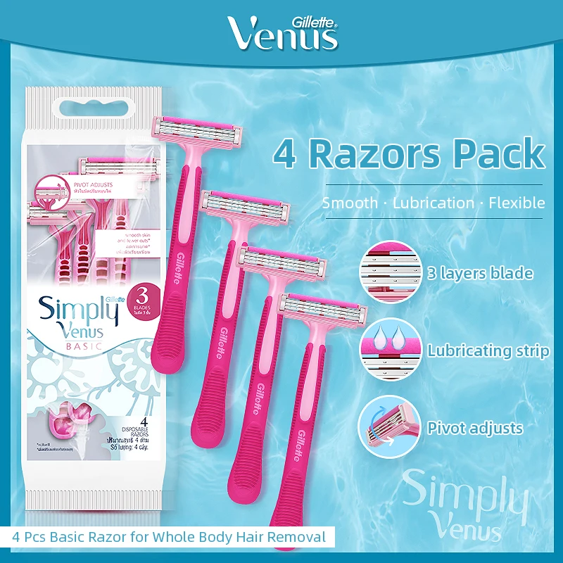 Gillette Simply Venus Basic Razors Smoother Shaving Hair Removal for Women 4 Pcs Pack