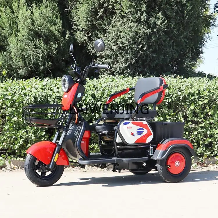 HLZ new national standard electric tricycle travel family battery car