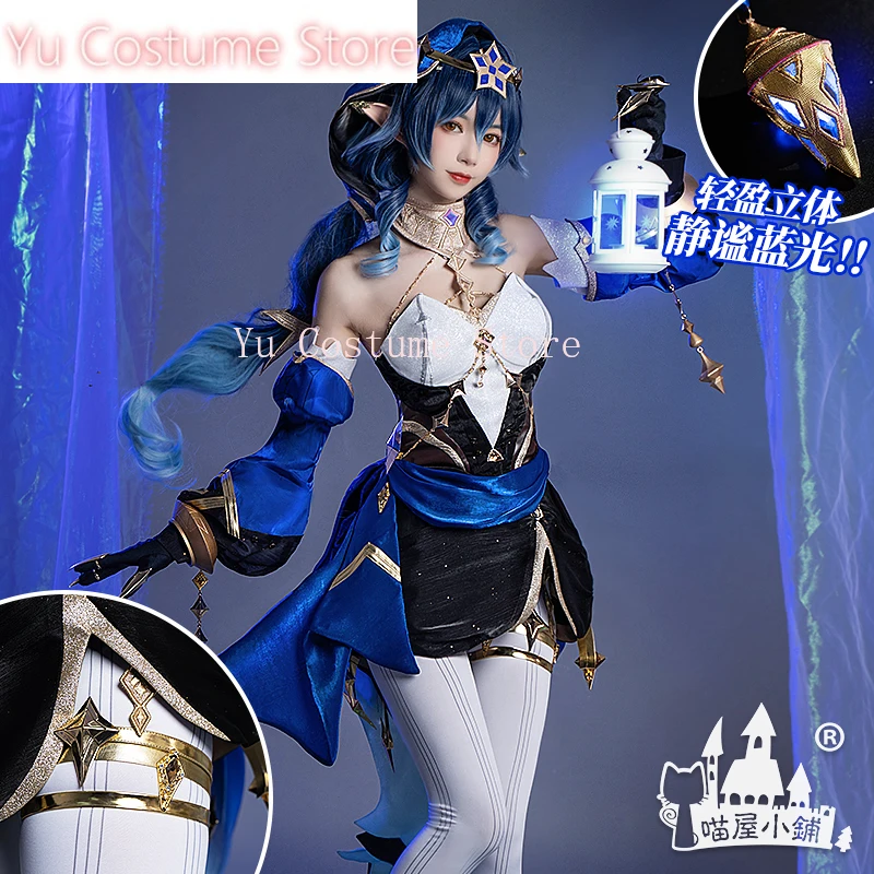 Yu Costume Anime!Genshin Impact Layla Game Suit Elegant Lovely Uniform Cosplay Costume Halloween Party Role Play Outfit Women