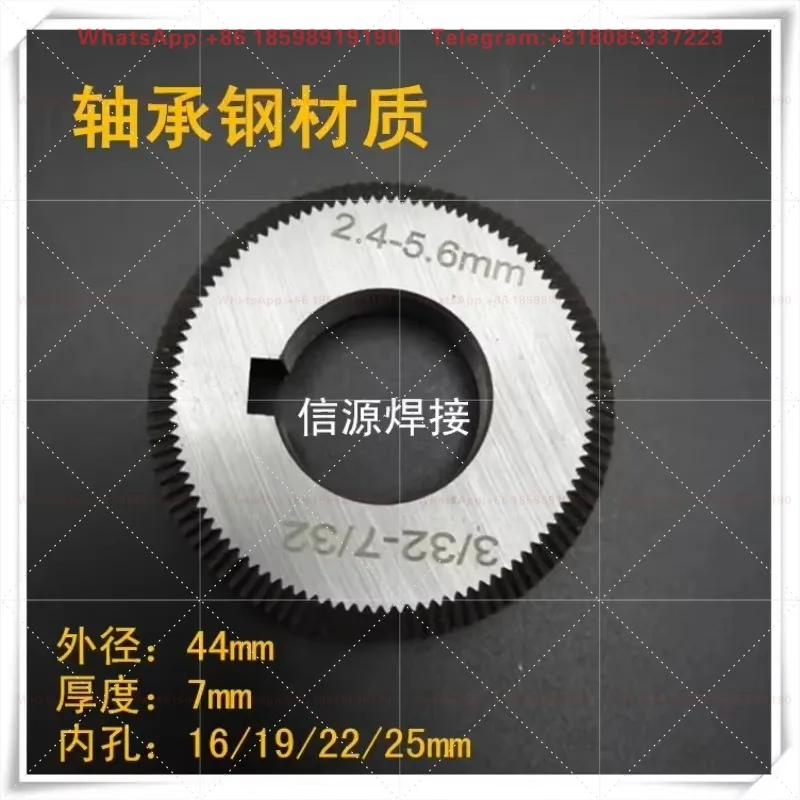Lincoln submerged arc welding wire feeding wheel, wire pressing wheel, Kaiyuan Longmen welding wire guide wheel 2.4-5.6