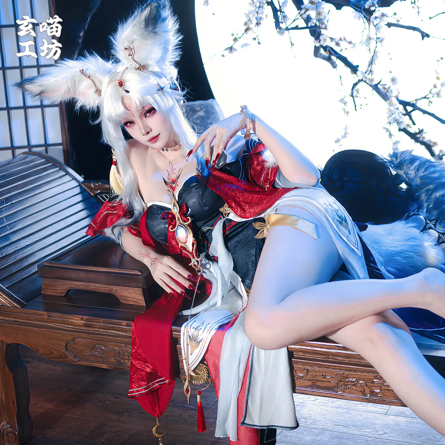 Anime Cosplay In Chinese - Wuthering Waves Hsin Moon Fox Star