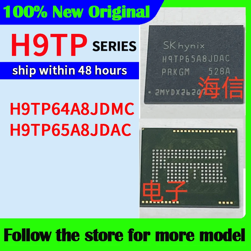 

H9TP64A8JDMC H9TP65A8JDAC In stock 48 hours ship