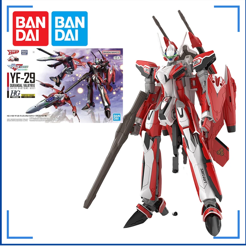 

Bandai оригинальная GUNDAM HG MACROSS PLUS YF-29 YF-21 YF-19 аниме, коллекция экшн-фигурок, модель игрушки, украшения