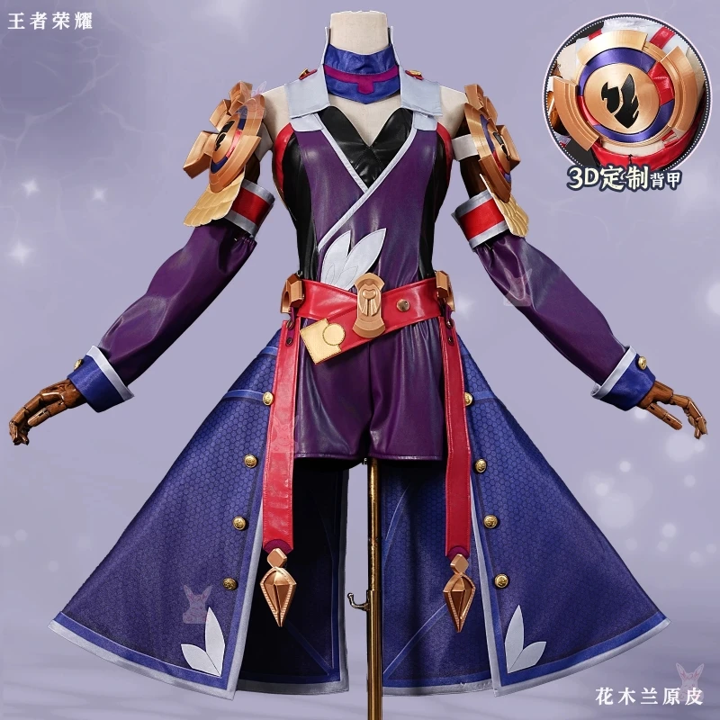 Disfraz de Cosplay de Hua Mulan del Juego Honor of Kings, Uniforme Original, Mono de Anime para Mujer, Traje para Comic-con, Ropa para Juego de Roles