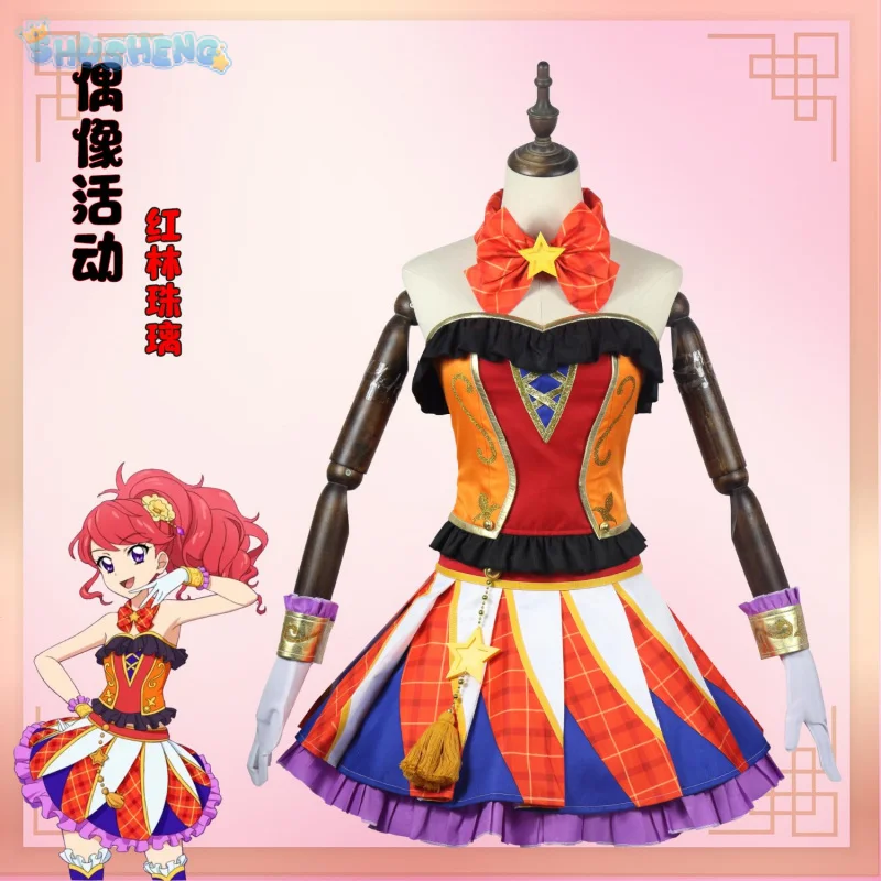 

Anime Aikatsu！Juri Kurebayashi Cosplay Costume Women sweet dress necklaces props socks glove Halloween Christmas Lolita uniform