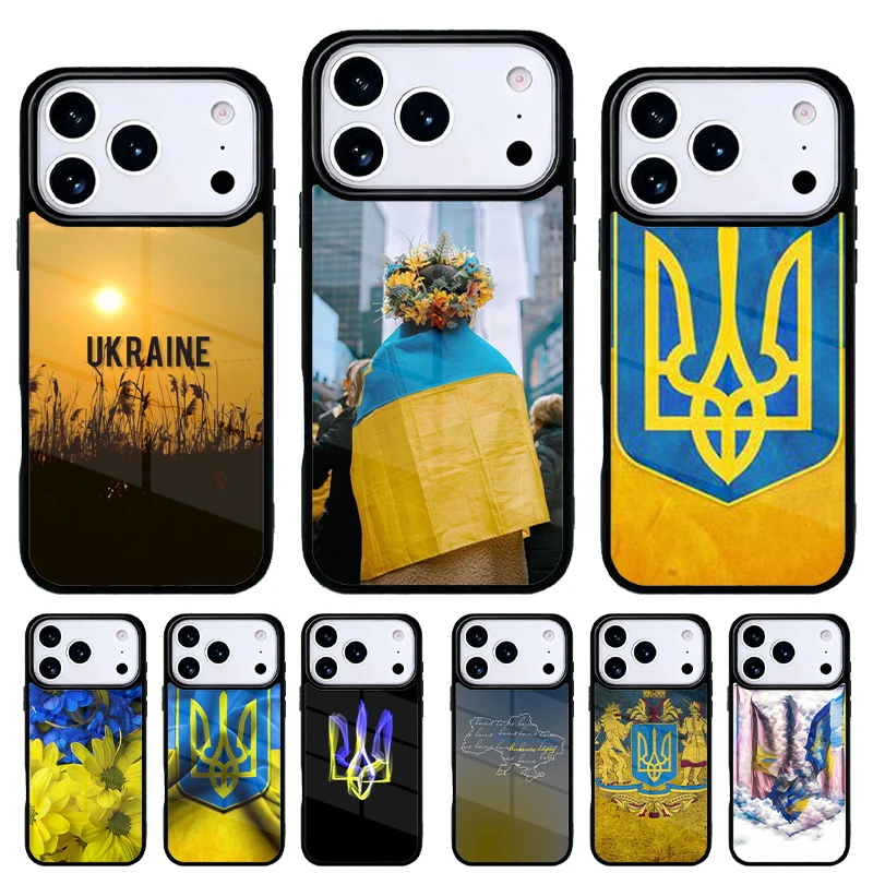 U=Kraine Flag Phone…
