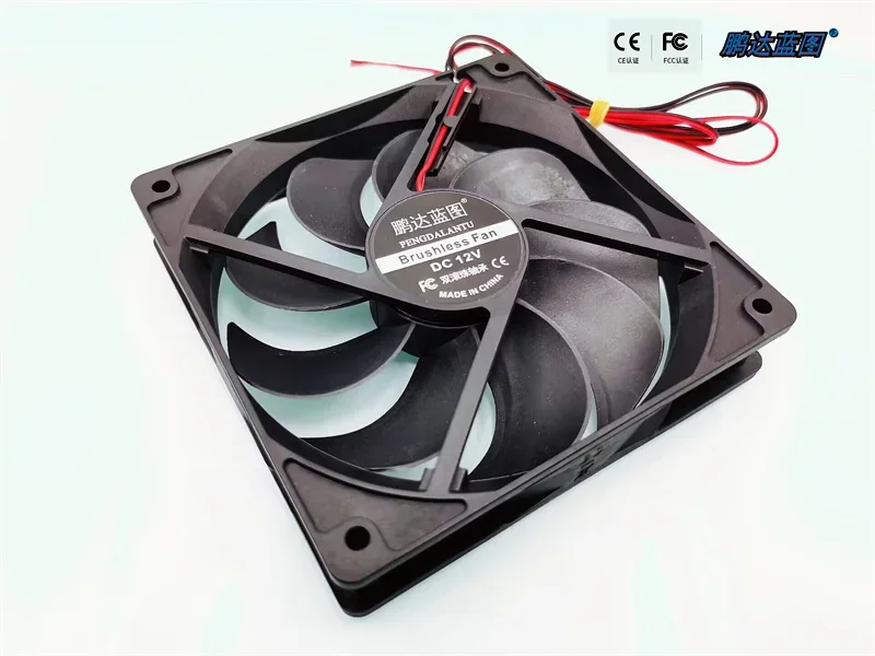 Pengda Blueprint 12025 Sickle 12V Silent Double Ball Bearing 90CM Line Length 12CM Computer Fan120*120*25MM