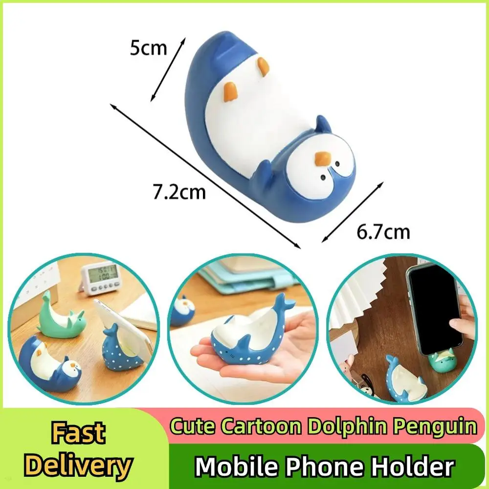 Bonito dos desenhos animados golfinho pinguim suporte do telefone portátil bonito suporte do telefone kickstand resina universal criativo estável suporte quadro