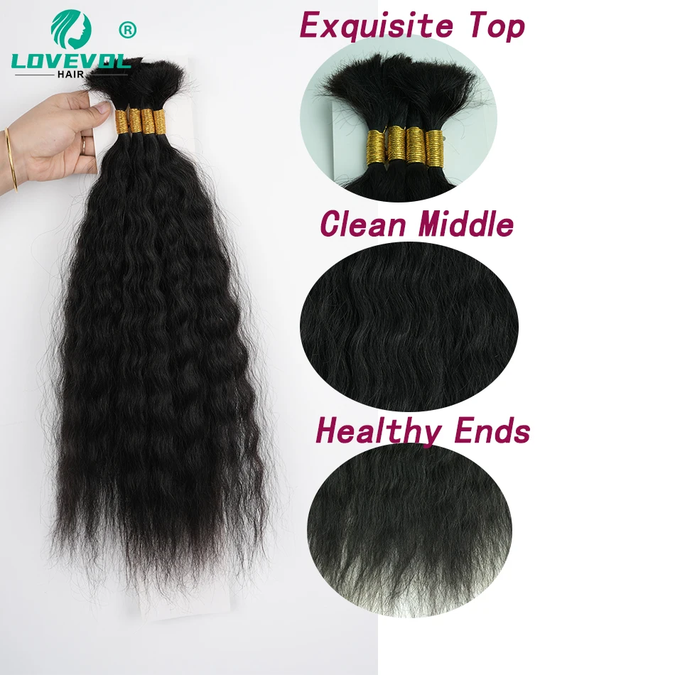 Lovevol cabelo humano em massa super molhado e ondulado para trança extensão de cabelo sem trama cabelo humano preto natural 4 peças/100g 14 a 26 polegadas