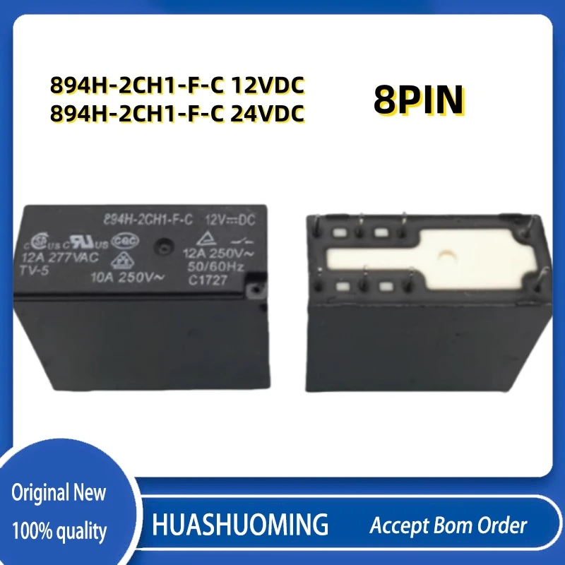 

НОВЫЙ 5 шт./ложка 894H-2CH1-F-C 12 В 894H-2CH1-F-C-12VDC 894H-2CH1-F-C-12VDC 894H 2CH1 F C 24 В 8 контактов 12 А