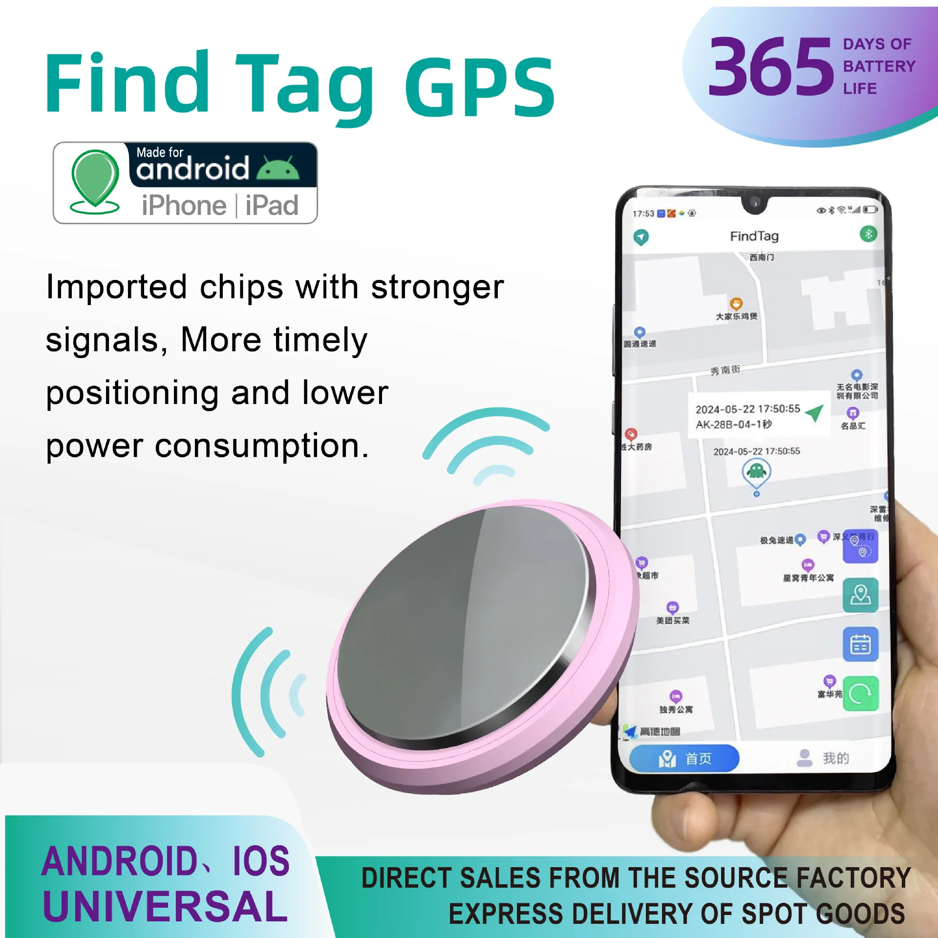 ワイヤレスキーファインダーロケーター iOS/Android対応 スマートITAG ポータブル 長時間バッテリー駆動 紛失防止トラッカー 荷物、財布、子供、ペット用