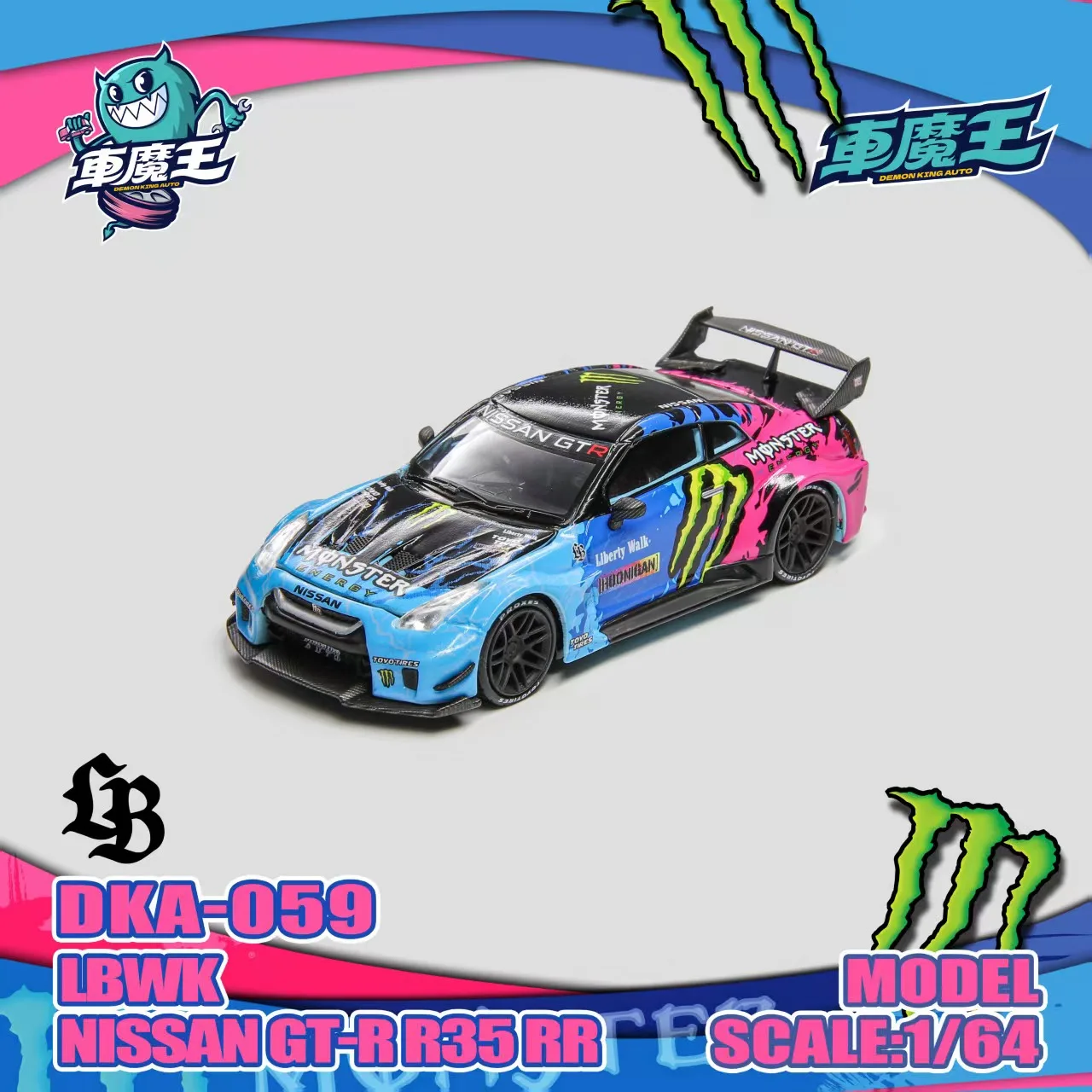

Demon King Auto 1:64 GT-R R35 LBWK wide body Demon King paint alloy car model
