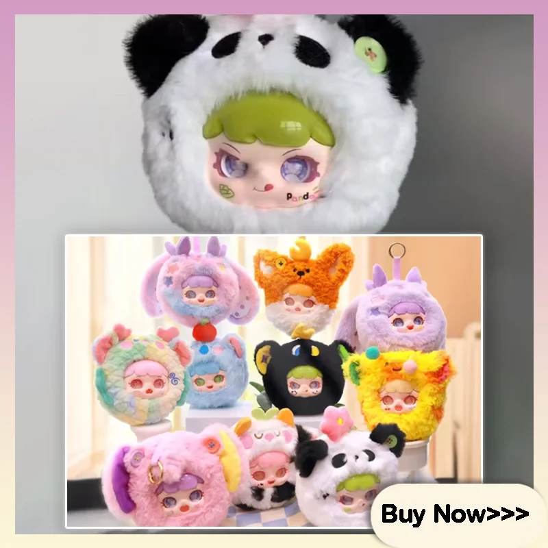 لطيف السمين الحيوانات واغ الذيل سلسلة صندوق أعمى الكرتون الغضب رفيق مهدئا دمية رائعة الديكور مفاجأة صندوق الغموض هدية