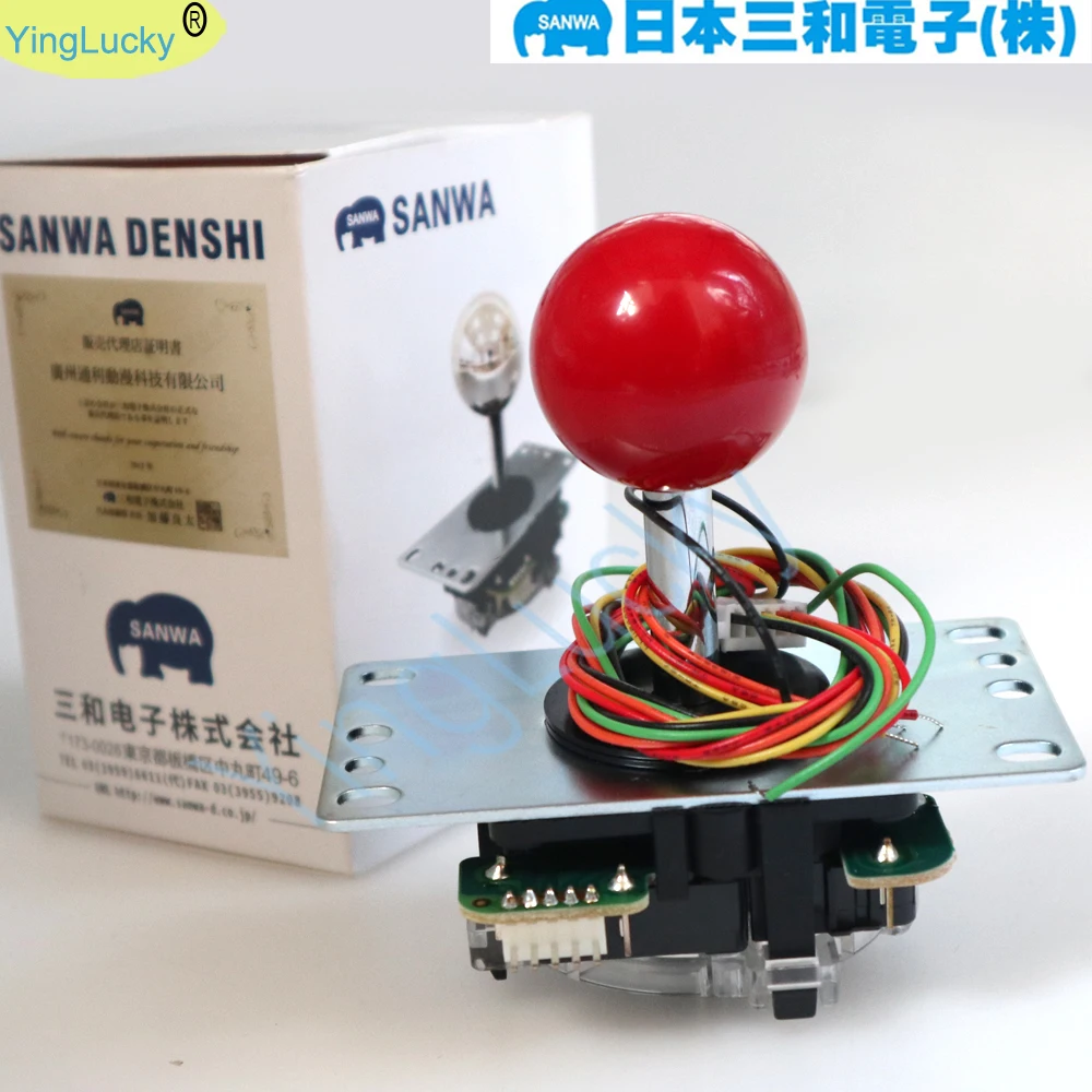 yinglucky 2pcs SANWA  joysticks Original Japan Arcade Joystick JLF-TP-8YT with Ball Top and 5pin wire arcade stick