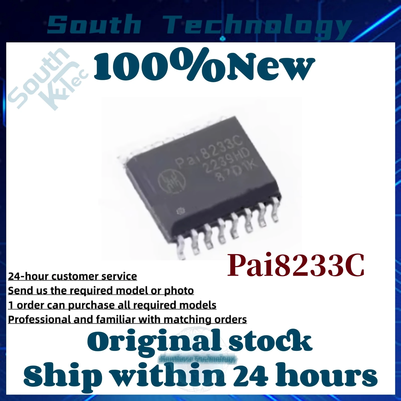 5pcs/Lot New original pai8233c-WR pai8233c  WBSOIC-14 in stock