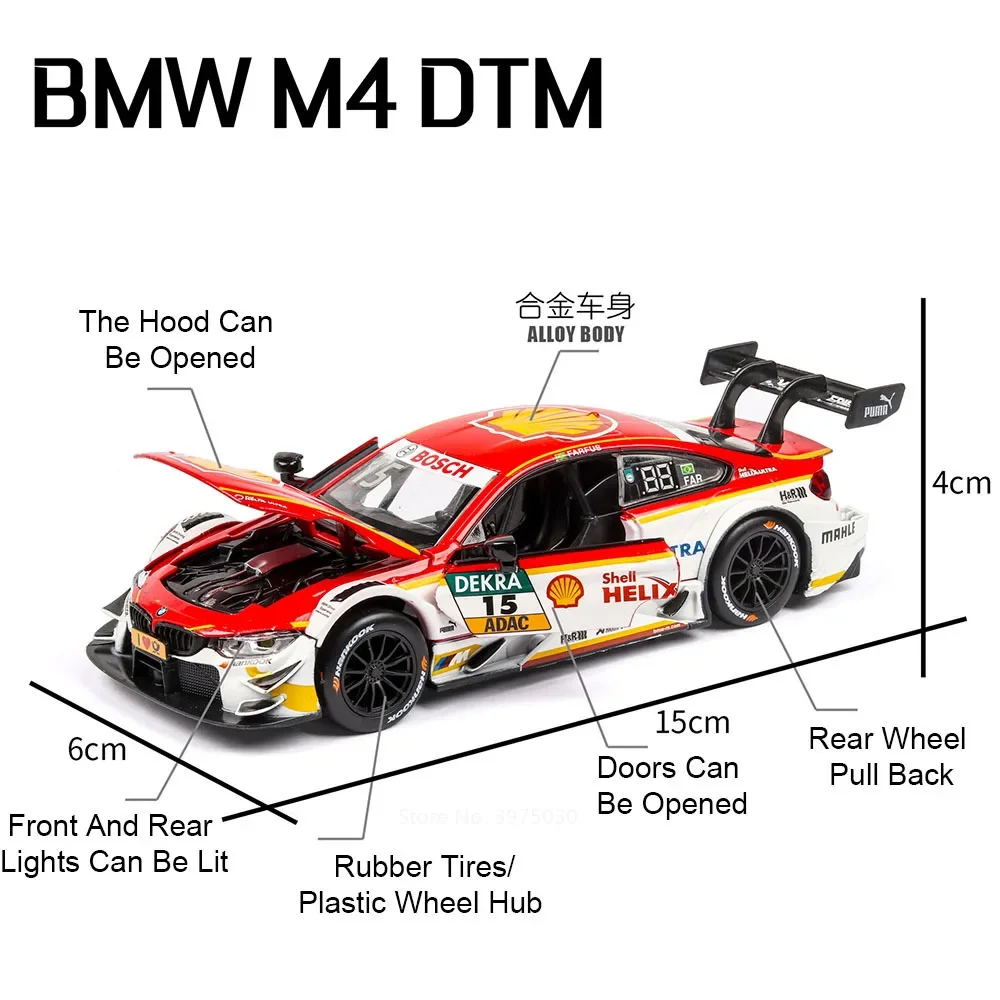 BMW Figured DTM Cars Models, Diecasting Miniature, Sports Car, Light Music, Rib Back Vehicle, Alliage, Cadeaux parfaits pour les garçons, 1:32